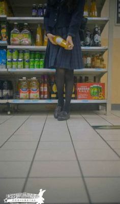 远远的爱电视剧