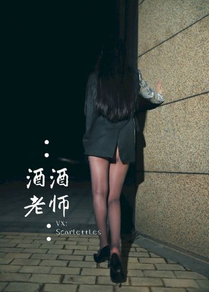 张哲华