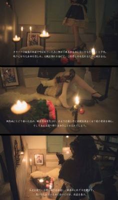 姐姐的朋友5电影