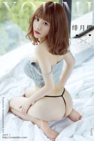 铠甲勇士之星耀觉醒