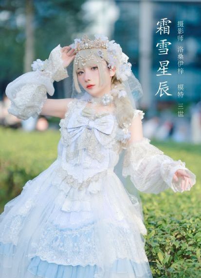 嫩草影院下载