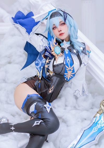 天眼