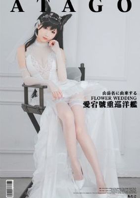 殊死一搏电影完整版免费观看