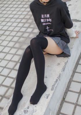 荆棘之路