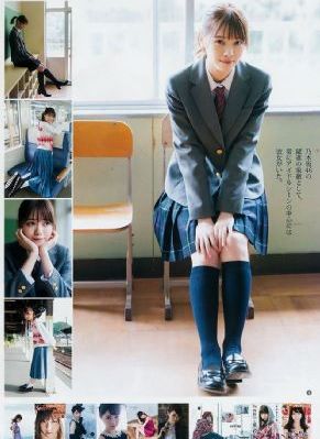 秋霞电影网手机版