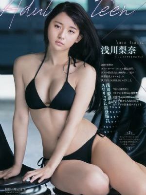 刀锋1937免费观看全集电视剧