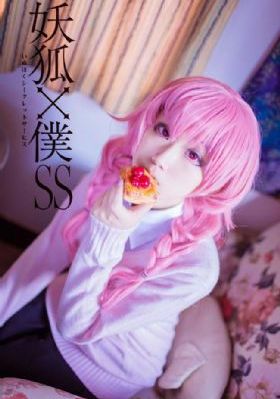 隔壁邻居在线观看正版