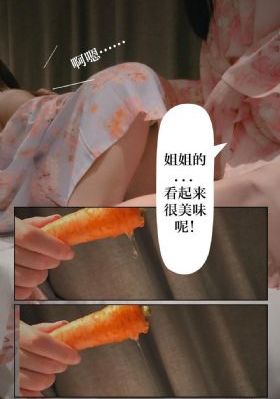 雪花飘hd电影电视免费观看